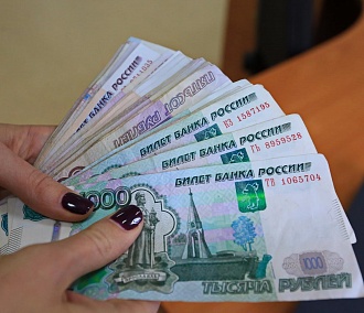 Средняя зарплата новосибирцев выросла до 34 500 рублей
