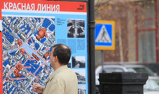 Маршруты «Красная линия» и «Линия авангарда» перезапускают в Новосибирске