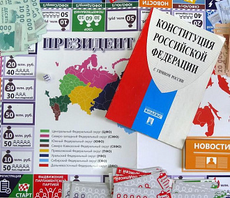 В предвыборной гонке поучаствовали дети из Новосибирска