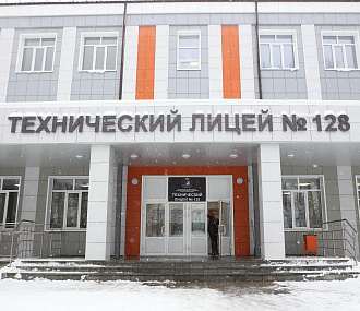 Как ремонтируют технический лицей в Первомайке — проверил мэр Кудрявцев