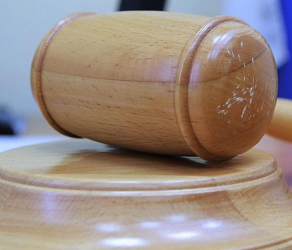 НЗХК выставил на торги шесть зданий с железной дорогой