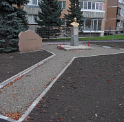 Зоны отдыха и визит-центр появятся к началу зимы в сквере Демакова