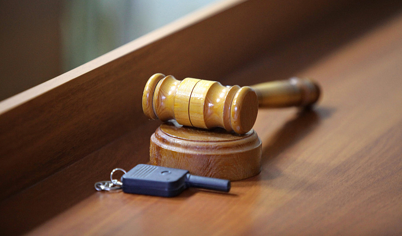 Мэрия выставит на торги 161 объект недвижимости в Новосибирске