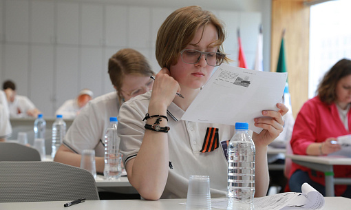 Большой этнографический диктант напишут в Новосибирской области