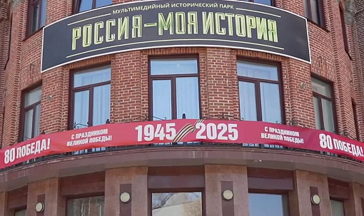 Оружие, костюмы, награды: что показывают на выставке о сибирских казаках