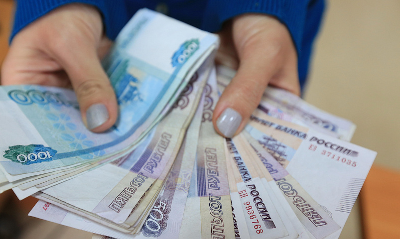 Средняя зарплата в Новосибирской области достигла 79 819 рублей