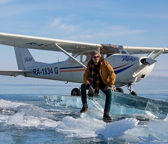 Первый раз в жизни хлопал в ладоши на посадке — самолёт сел на лёд Байкала
