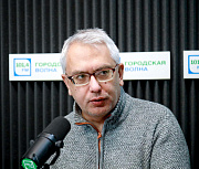 О борьбе с тифом в Ново-Николаевске расскажут на Городской волне