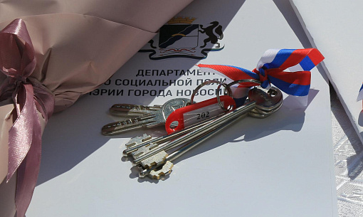 Мэр Кудрявцев: больше 460 сирот получат ключи от квартир в этом году