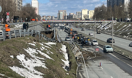 Проект реконструкции стенки на Ипподромской разработают к концу марта