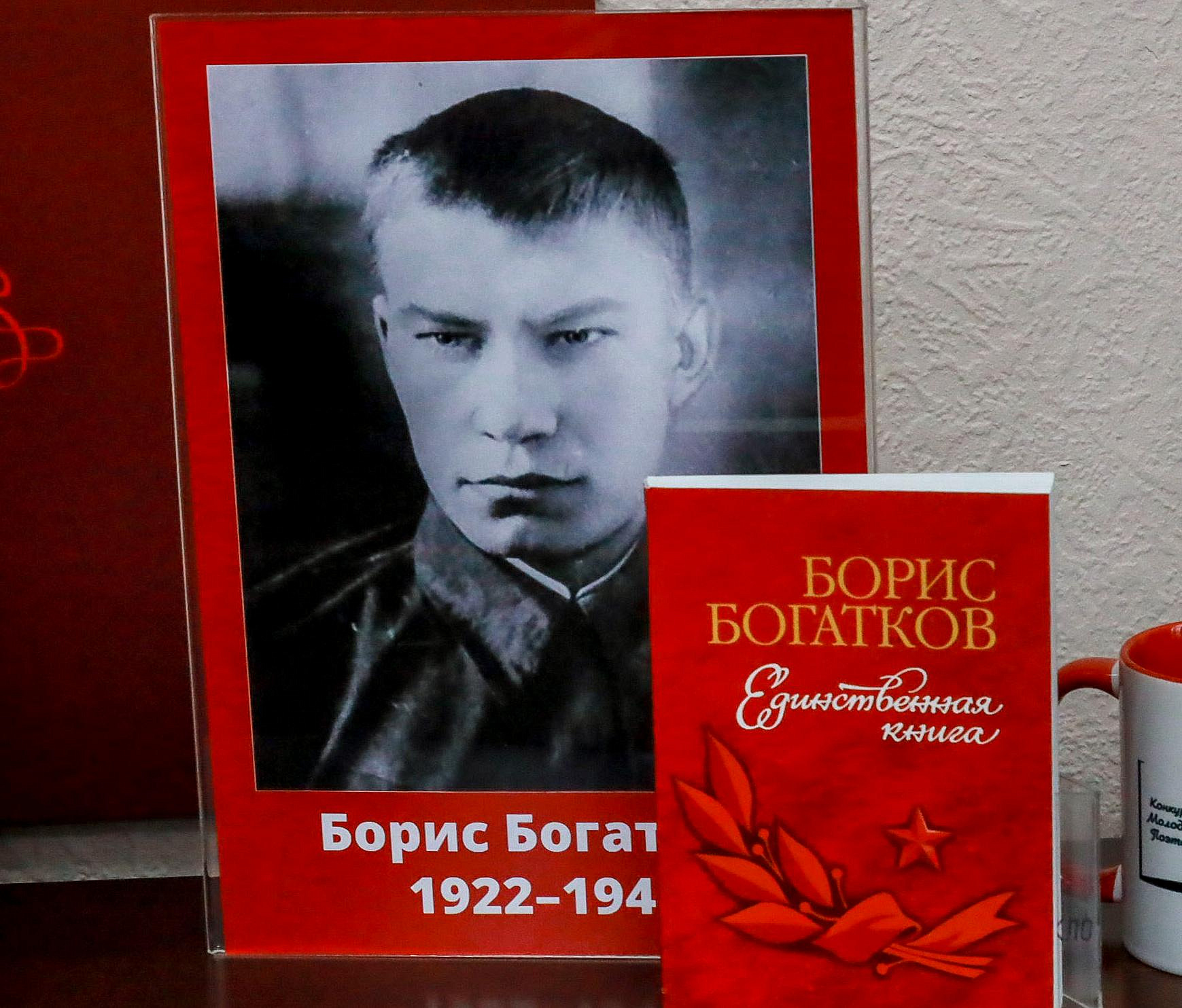 Почти 1500 стихов прислали на конкурс имени Богаткова в Новосибирске