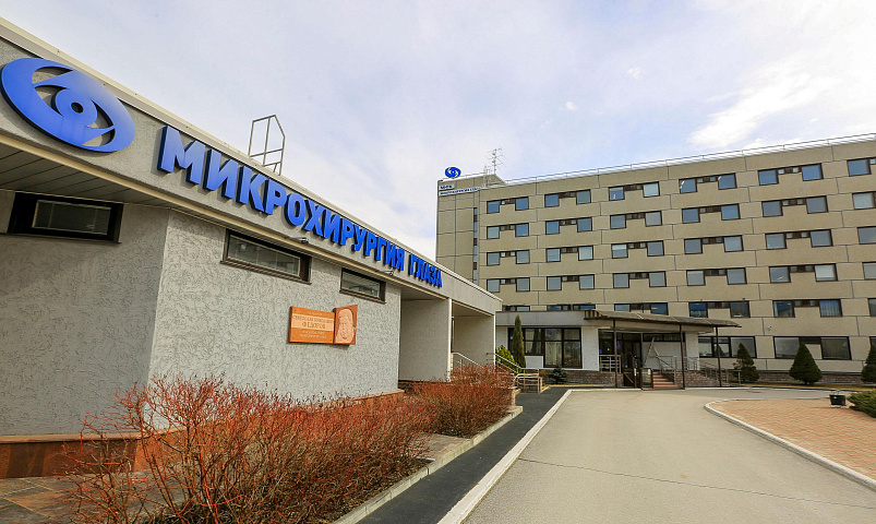 Компактный говорящий проводник для слепых разработают в Новосибирске