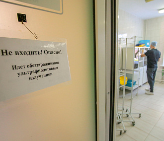 Заболеваемость сифилисом выросла на 33% в Новосибирской области