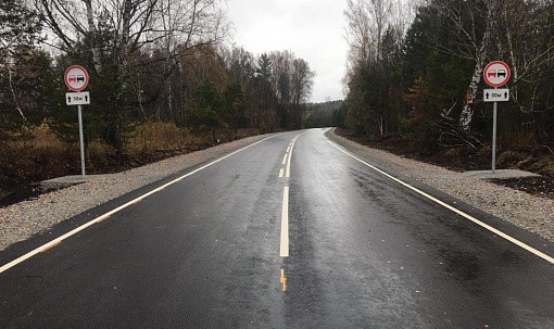 Дорогу между Малой Томкой и Елбанью избавили от бугров и трещин