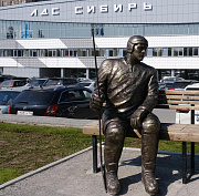 Для новосибирского ЛДС «Сибирь» купят хоккейную арену формата КХЛ