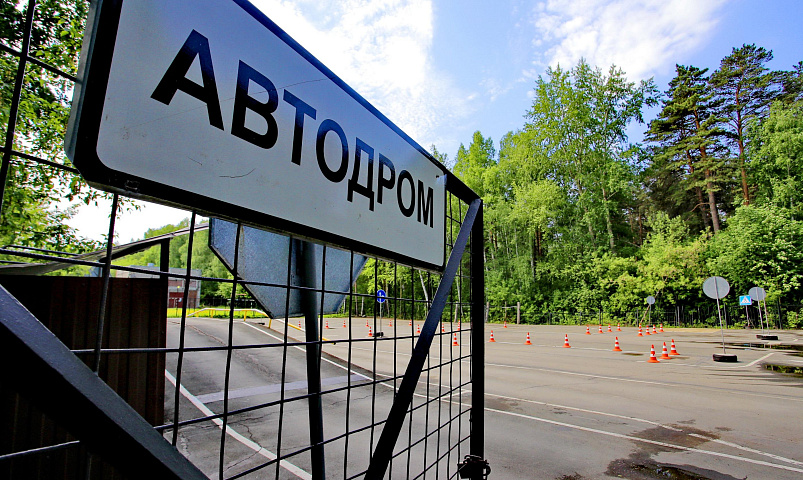 Начинающие водители стали реже попадать в ДТП в Новосибирской области