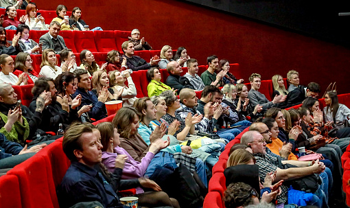 Афиша Новосибирска: куда сходить в понедельник, 8 декабря