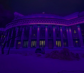 НОВАТ окрасился в фиолетовый цвет