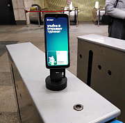 Оплату по биометрии на всех станциях метро запустят до конца 2025 года