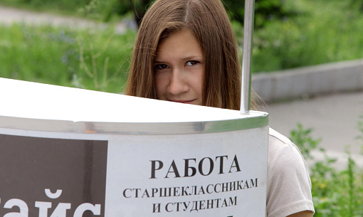 Не хлебом единым: чего хотят миллениалы и зумеры при устройстве на работу