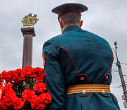 В Новосибирске почтили память блокадников