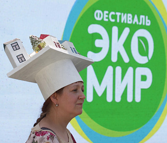 Путь туалетного засора наглядно показали на экофестивале в зоопарке