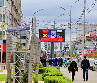 Дальше — тишина: в России запретили звуковую рекламу на зданиях