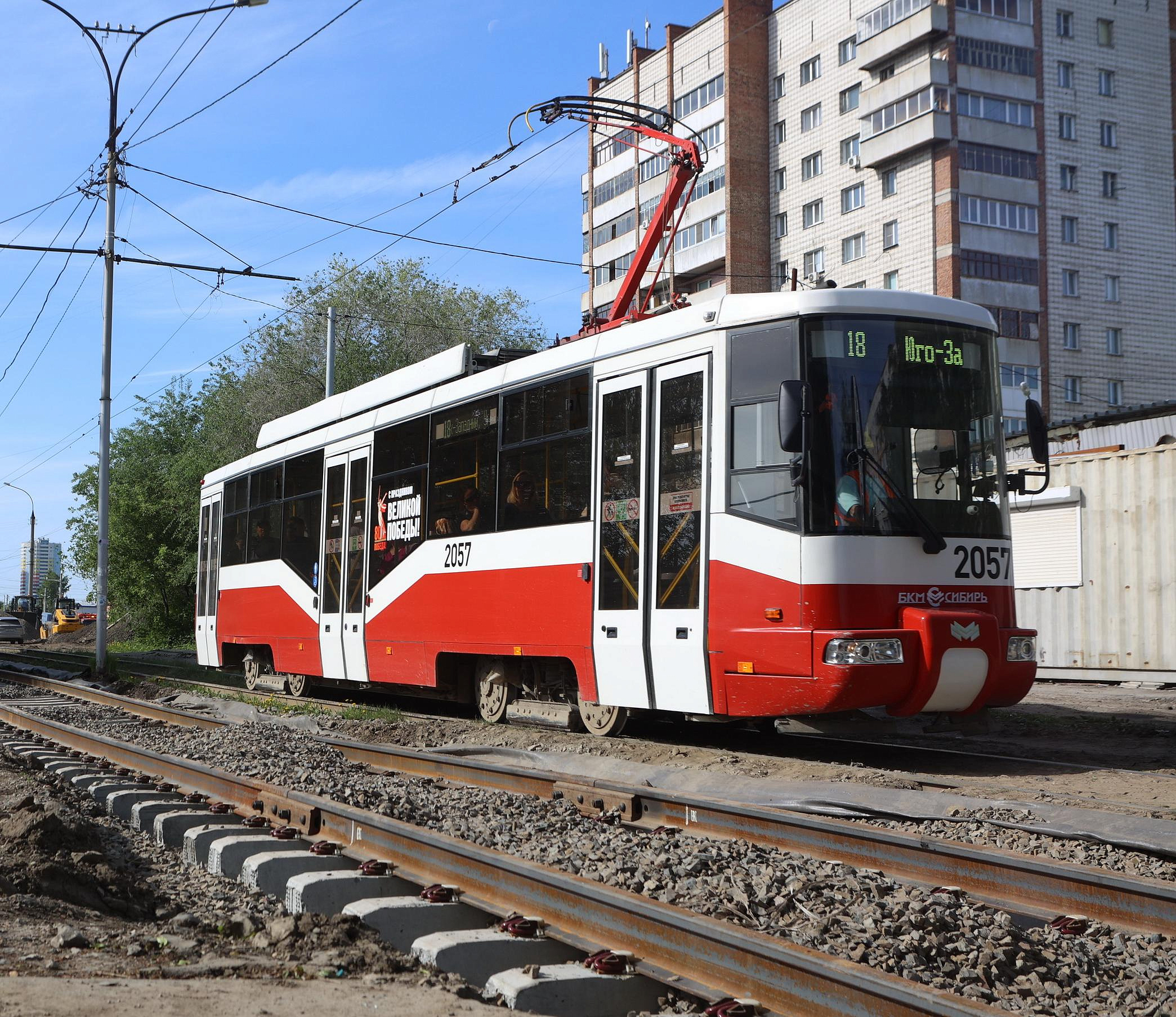 Самые популярные маршруты общественного транспорта назвали в Новосибирске