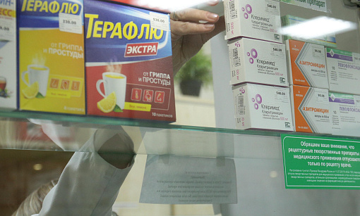 Депутат заявил о нехватке лекарств от болезни Паркинсона в Новосибирске