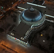 Новый гендиректор НОВАТа поддержал Новосибирск в народном голосовании