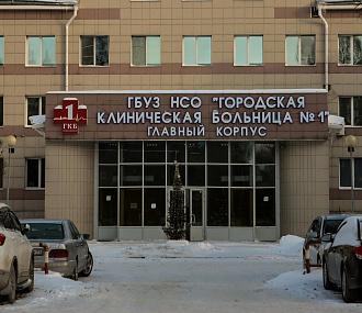 Аппарат для оценки слуха у детей получила по нацпроекту горбольница №1