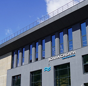 Спорткомплекс с двумя бассейнами открыли в Стрижах: фото