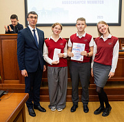 Юнкоров наградили за статьи и видео об изменениях в Новосибирске