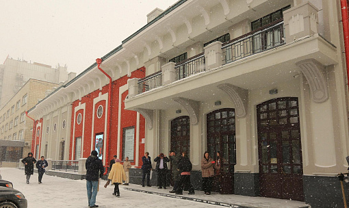 Афиша Новосибирска: куда сходить в понедельник, 24 марта