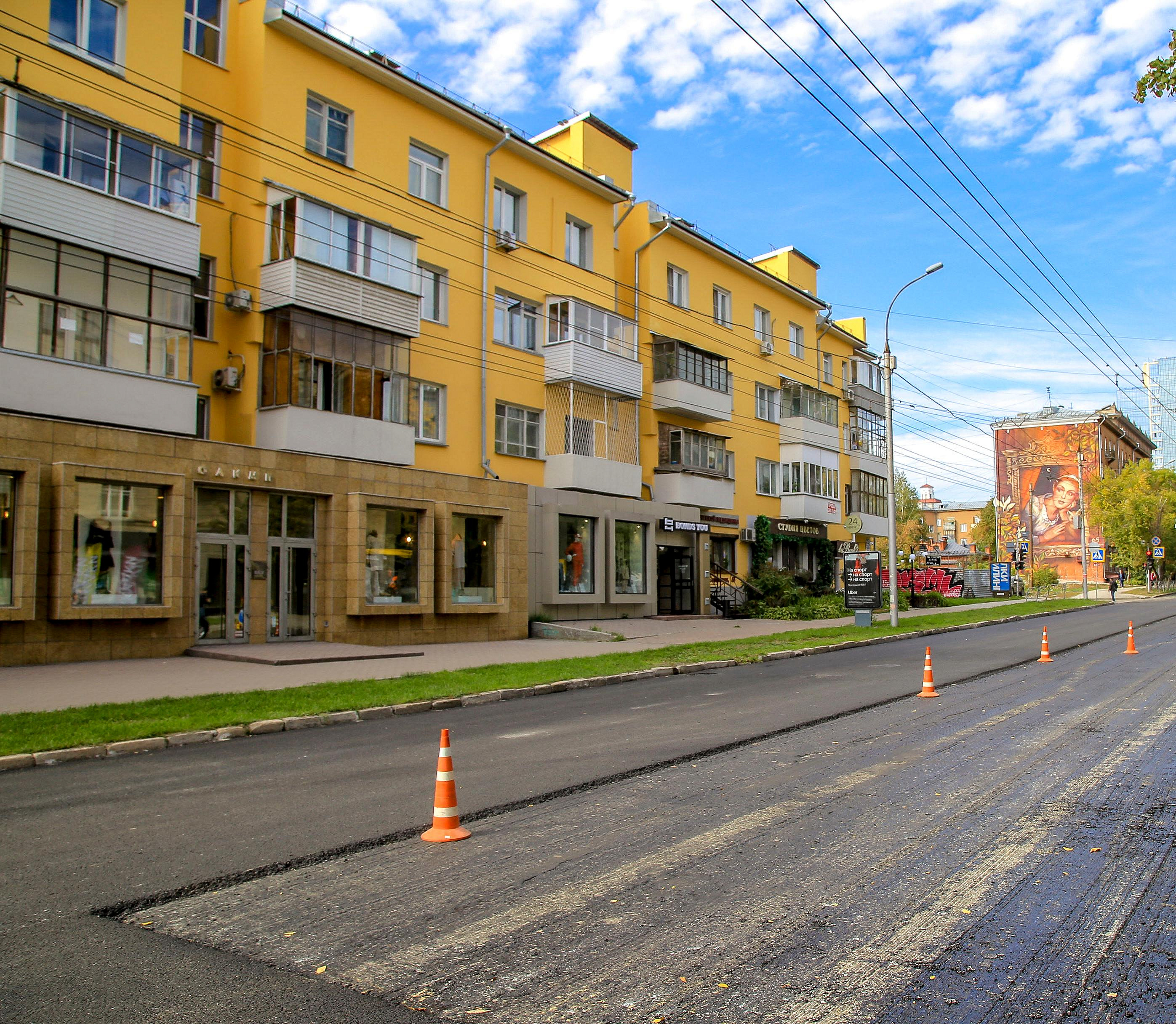 Итоги БКАД-2020: в Новосибирске отремонтировали 45 километров дорог