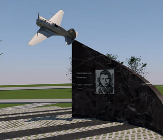 Памятник с уменьшенной копией истребителя хотят поставить в Новосибирске