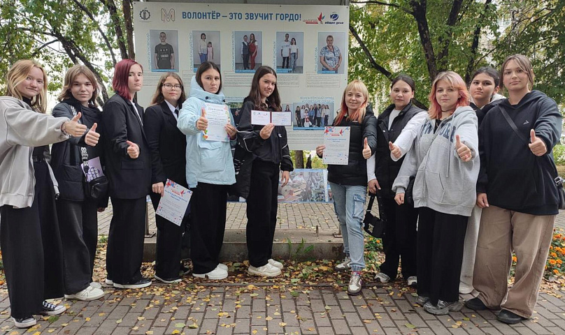 Доску почёта волонтёров обновили на аллее «Молодёжная» в Новосибирске