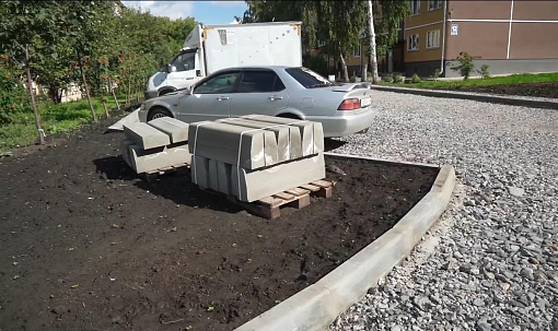 Город без окраин: Ленинский район