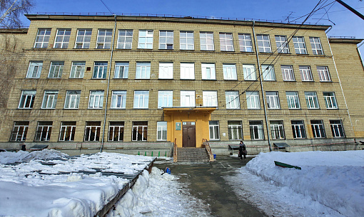 В Новосибирске капитально отремонтируют гимназию №14 «Универсарий»
