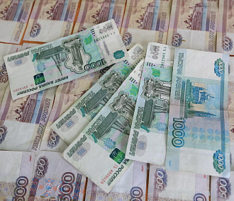 Что даст Новосибирской области списание двух третей бюджетных кредитов