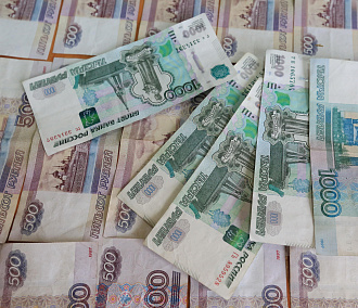 В 2024 году расходы бюджета Новосибирска превысят 85 миллиардов