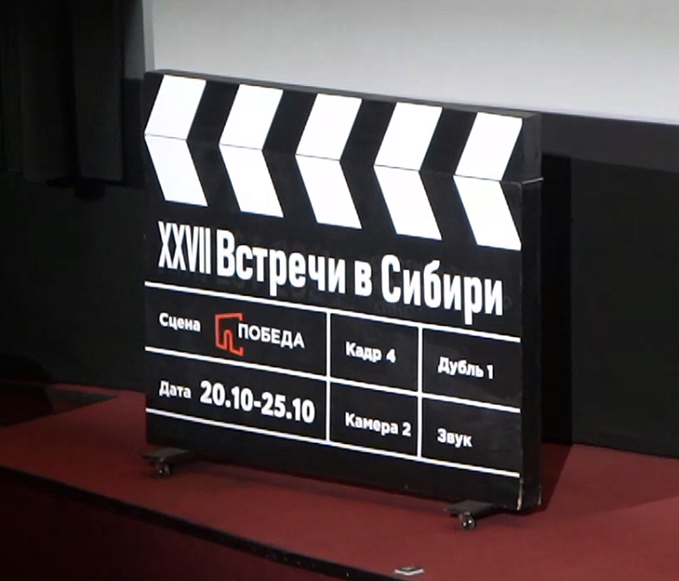 Память сердца: «Встречи в Сибири» впервые проходят без Эллы Давлетшиной