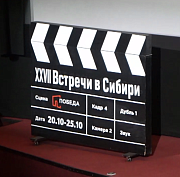 Память сердца: «Встречи в Сибири» впервые проходят без Эллы Давлетшиной