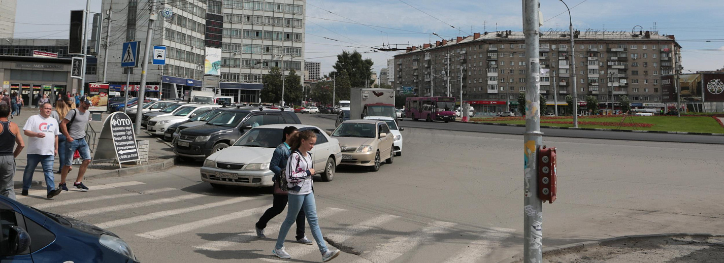 Остановка площадь калинина новосибирск