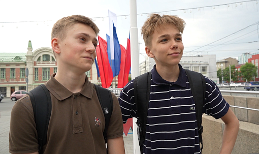 «А вы знаете историю Дня России?»: опрос на улицах Новосибирска