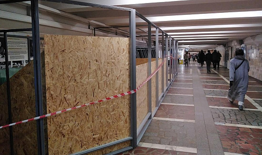 Глава метро приказал убрать строящиеся киоски под площадью Ленина