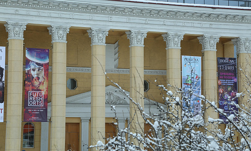 Афиша Новосибирска: куда сходить в среду, 19 ноября