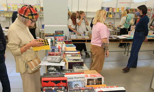 «Книжная Сибирь»: фестиваль в Новосибирске объединит авторов и читателей