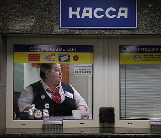 Спрос на жетоны существенно сократился в метро Новосибирска