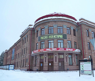 Здесь оживает история: мультимедийному парку в Новосибирске — 8 лет